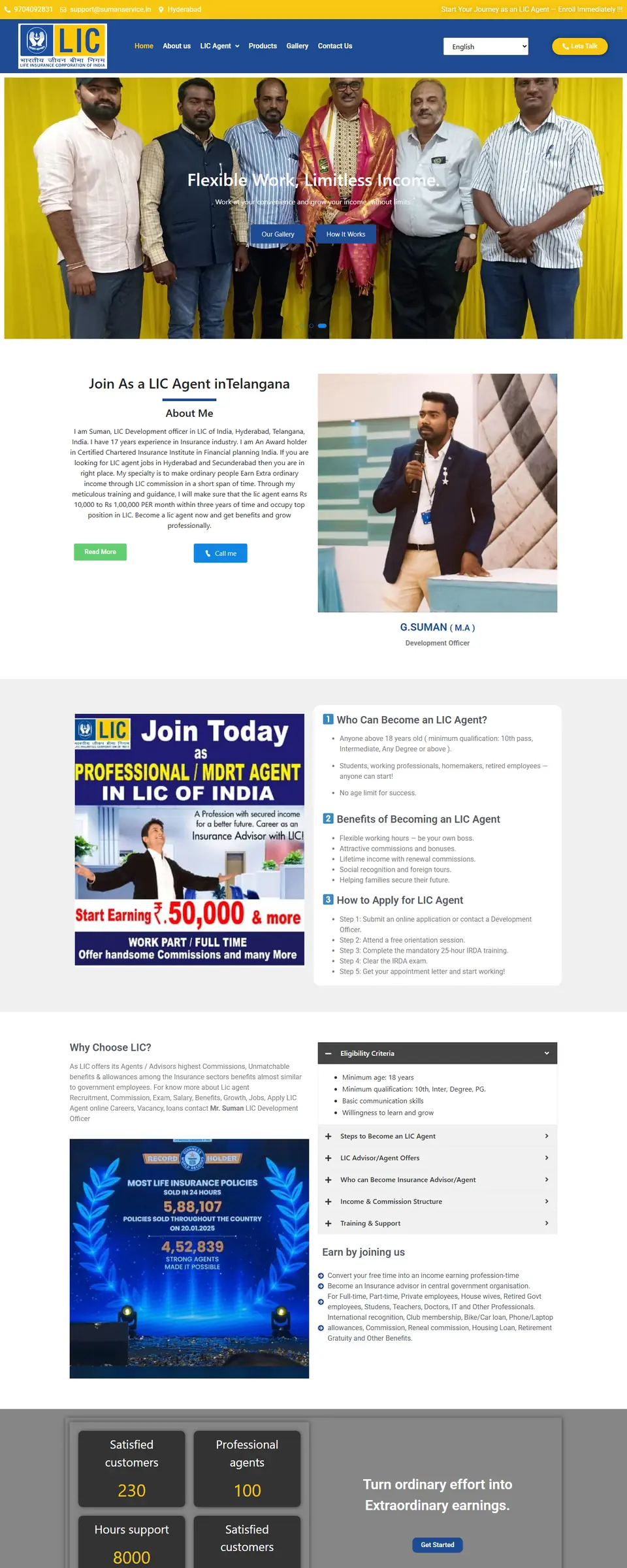 Homepage of the Suman Service website with the LIC logo and the heading Earn Respect, Rewards and Recognition